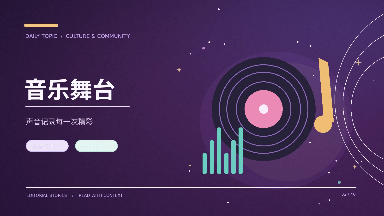科学新闻里相关不代表因果